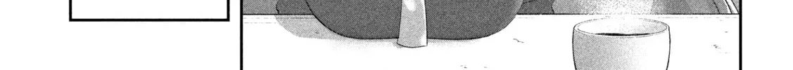 Tawawa on Monday Chapter 4.1 page 10 - 