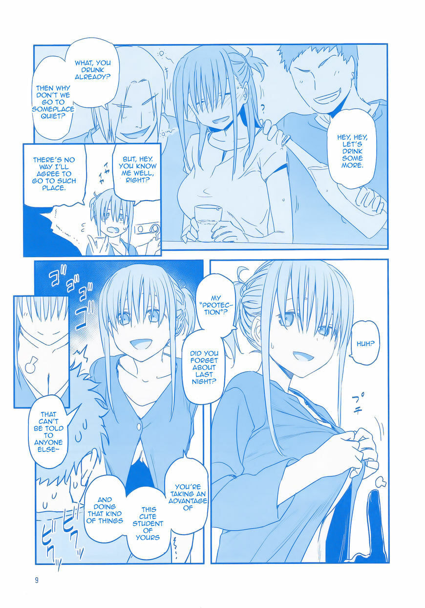 Tawawa on Monday Chapter 4.5 page 9 - 