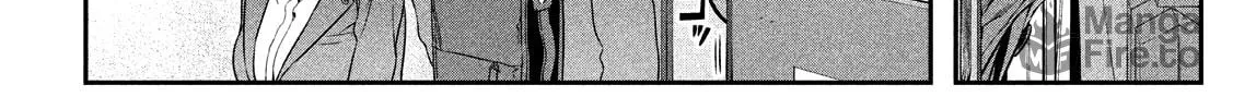 Tawawa on Monday Chapter 4 page 12 - 
