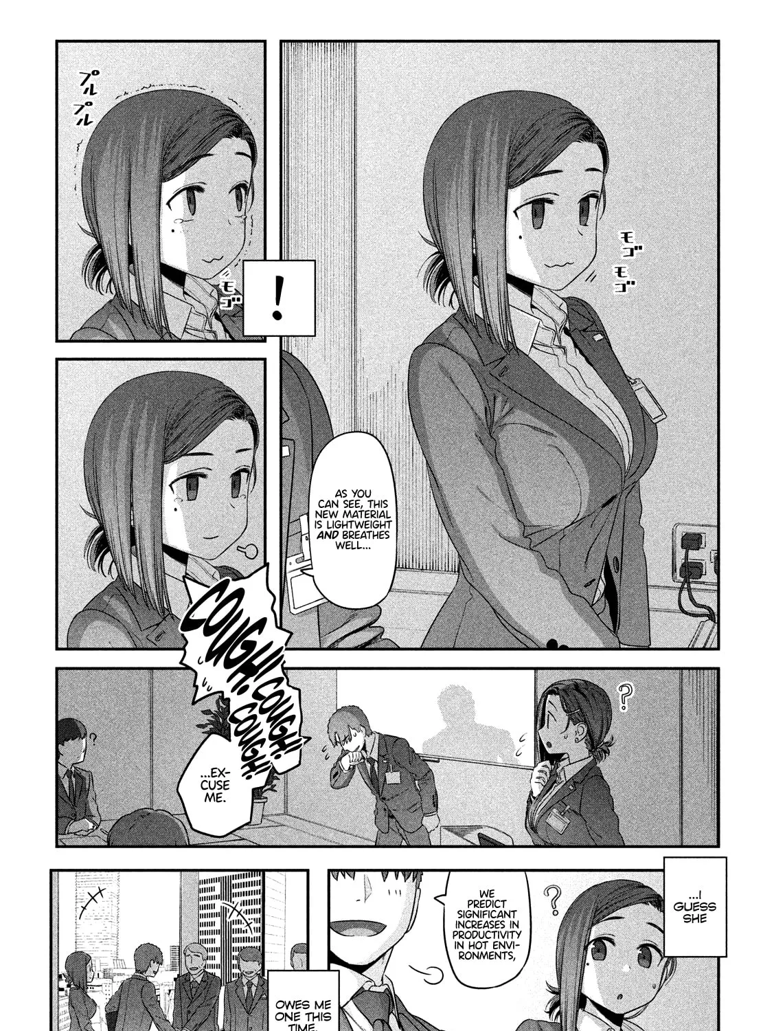 Tawawa on Monday Chapter 4 page 15 - 