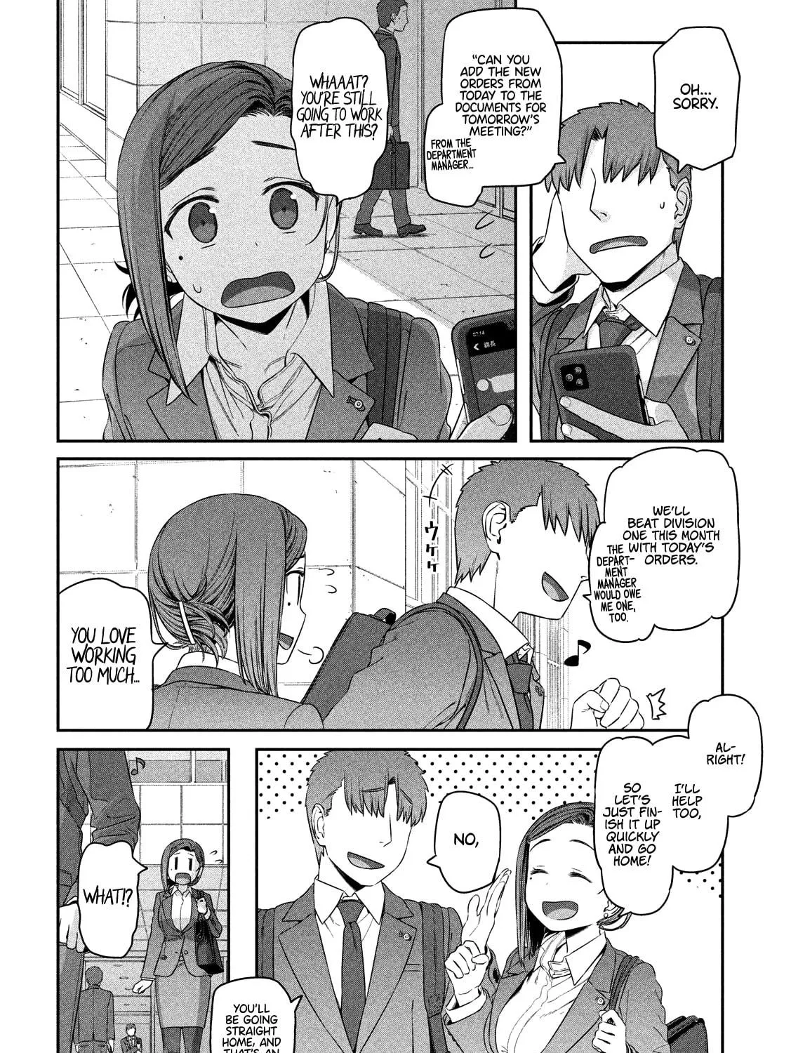 Tawawa on Monday Chapter 4 page 19 - 