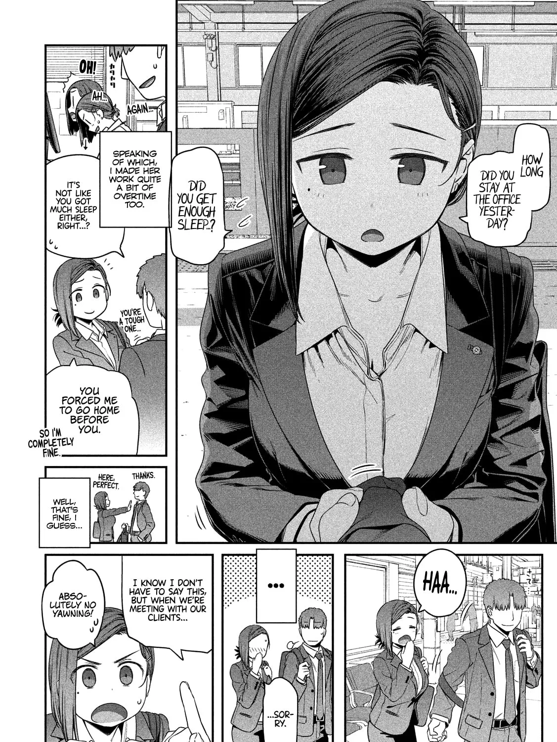 Tawawa on Monday Chapter 4 page 3 - 
