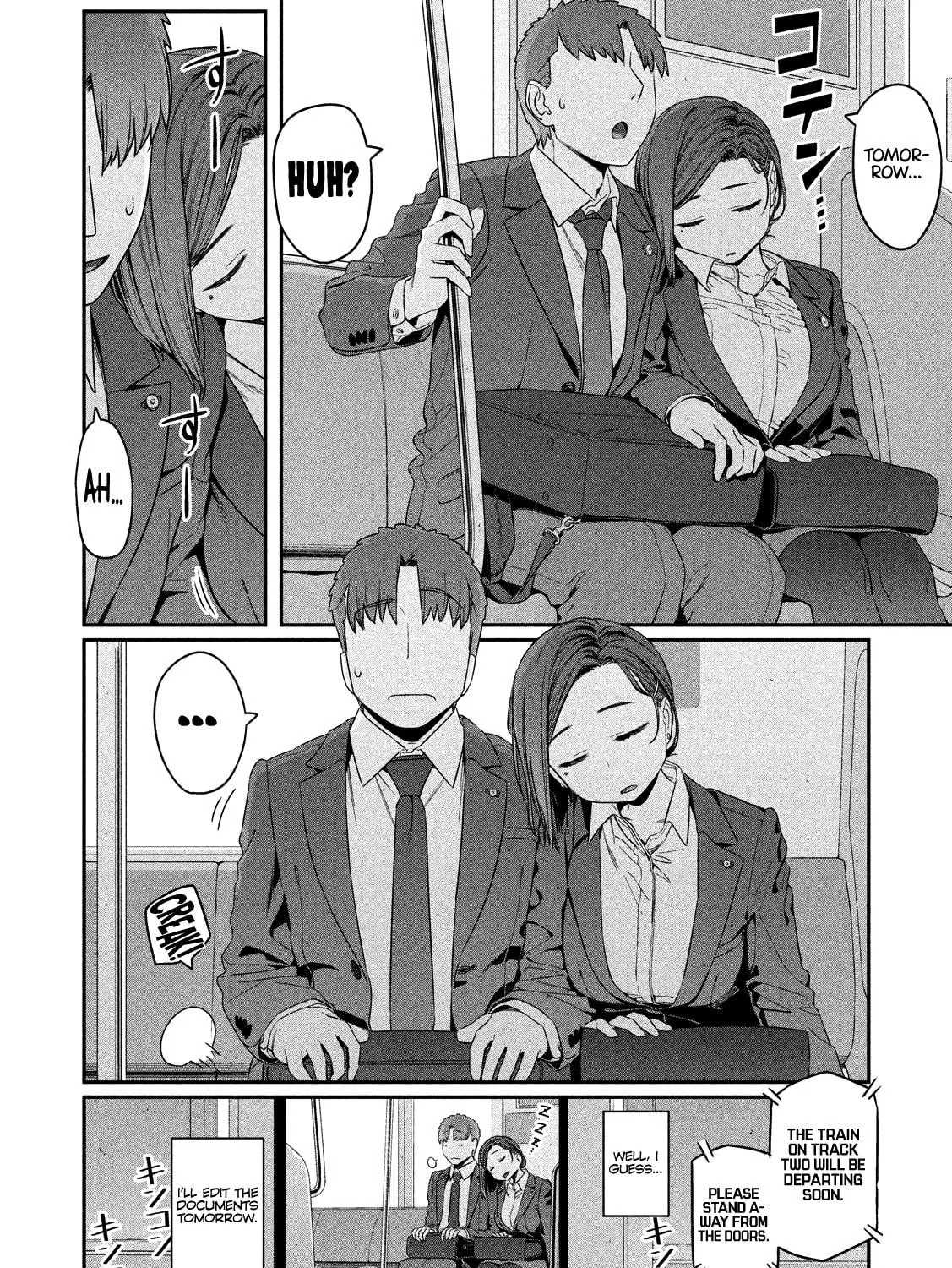 Tawawa on Monday Chapter 4 page 23 - 