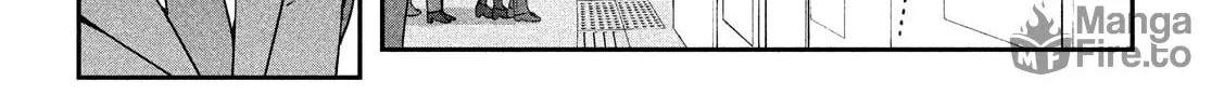 Tawawa on Monday Chapter 4 page 6 - 