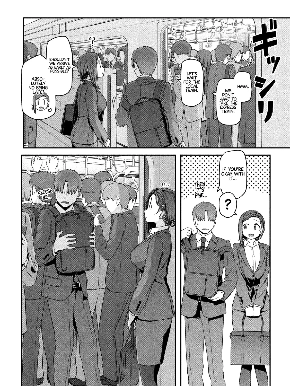 Tawawa on Monday Chapter 4 page 7 - 