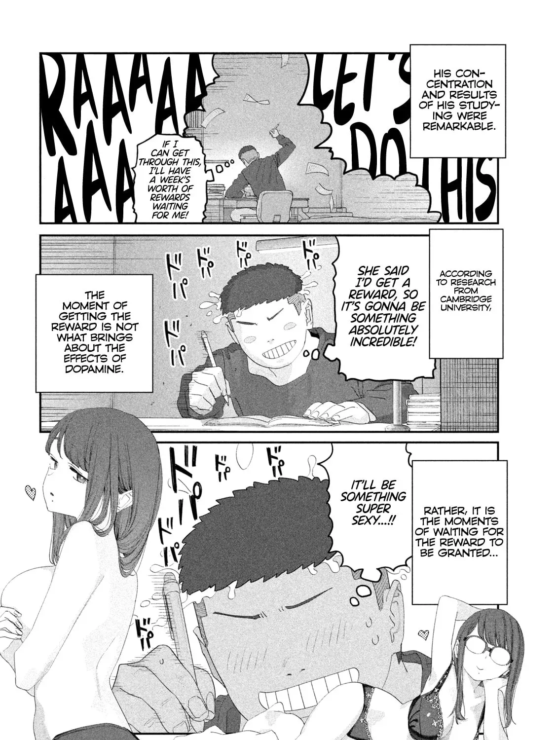 Tawawa on Monday Chapter 5.1 page 17 - 