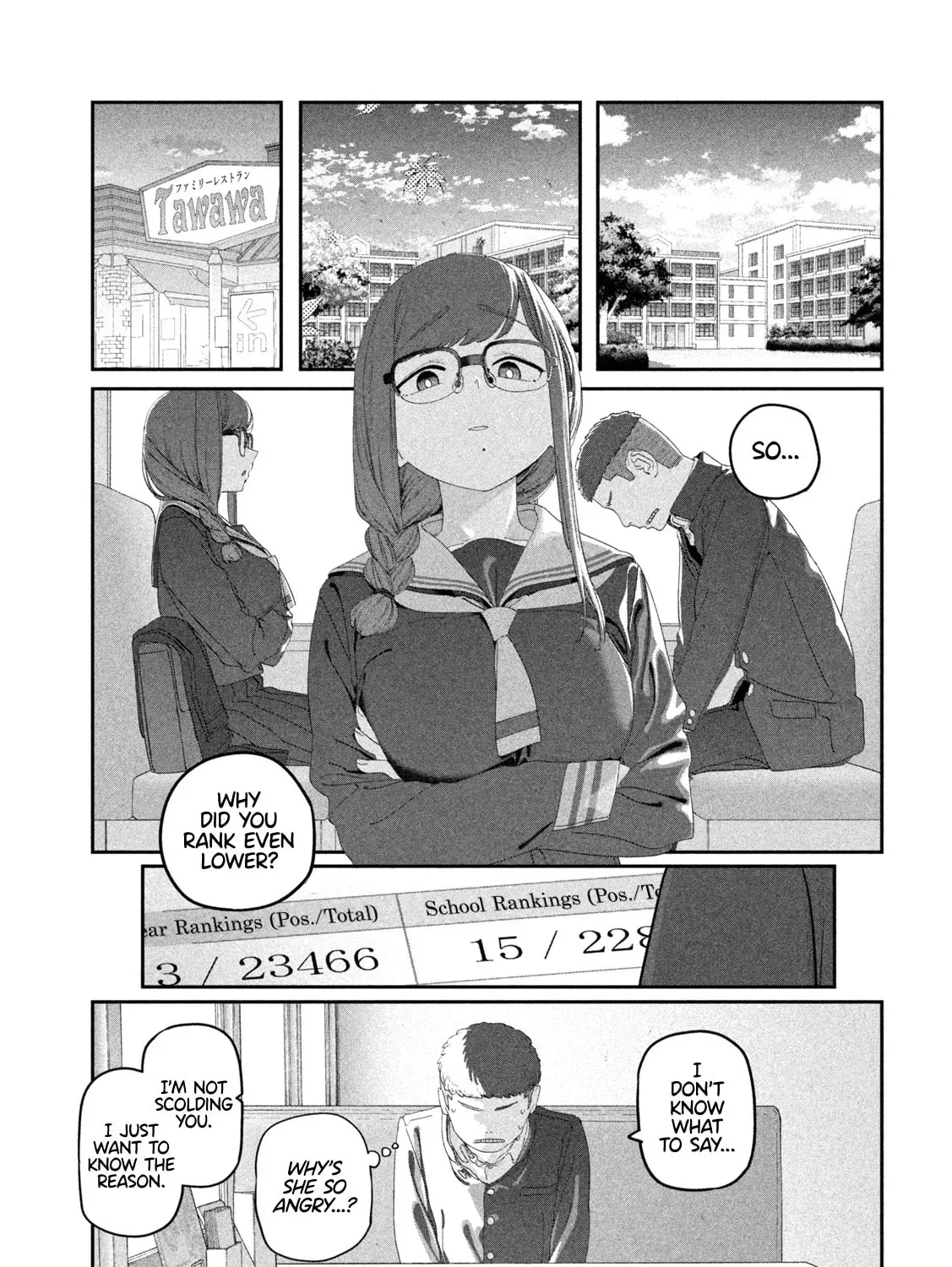 Tawawa on Monday Chapter 5.1 page 3 - 