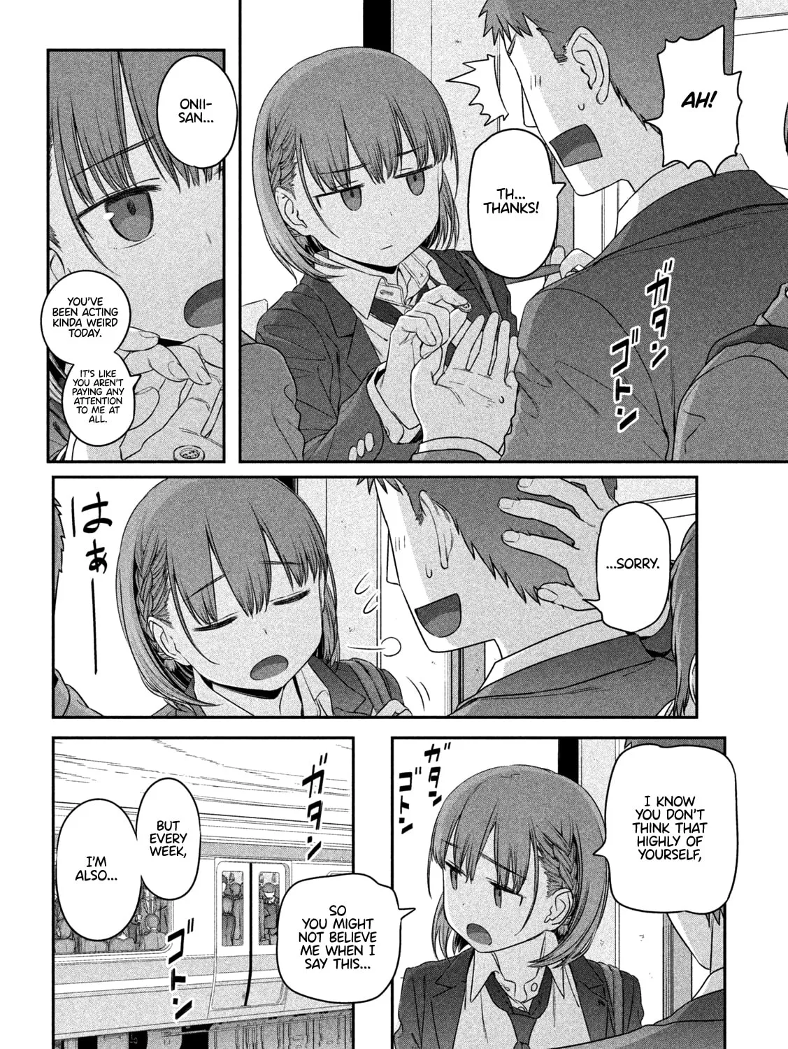 Tawawa on Monday Chapter 5 page 15 - 