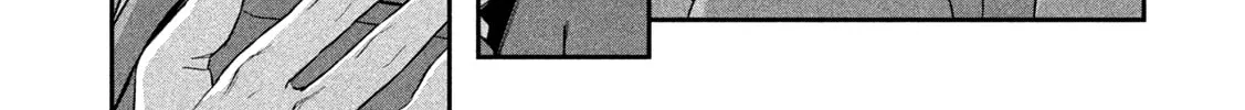 Tawawa on Monday Chapter 5 page 26 - 
