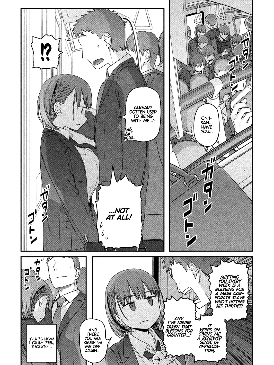 Tawawa on Monday Chapter 5 page 7 - 