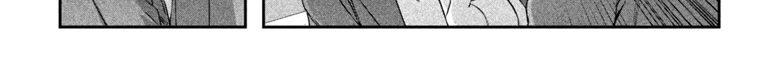Tawawa on Monday Chapter 5 page 8 - 