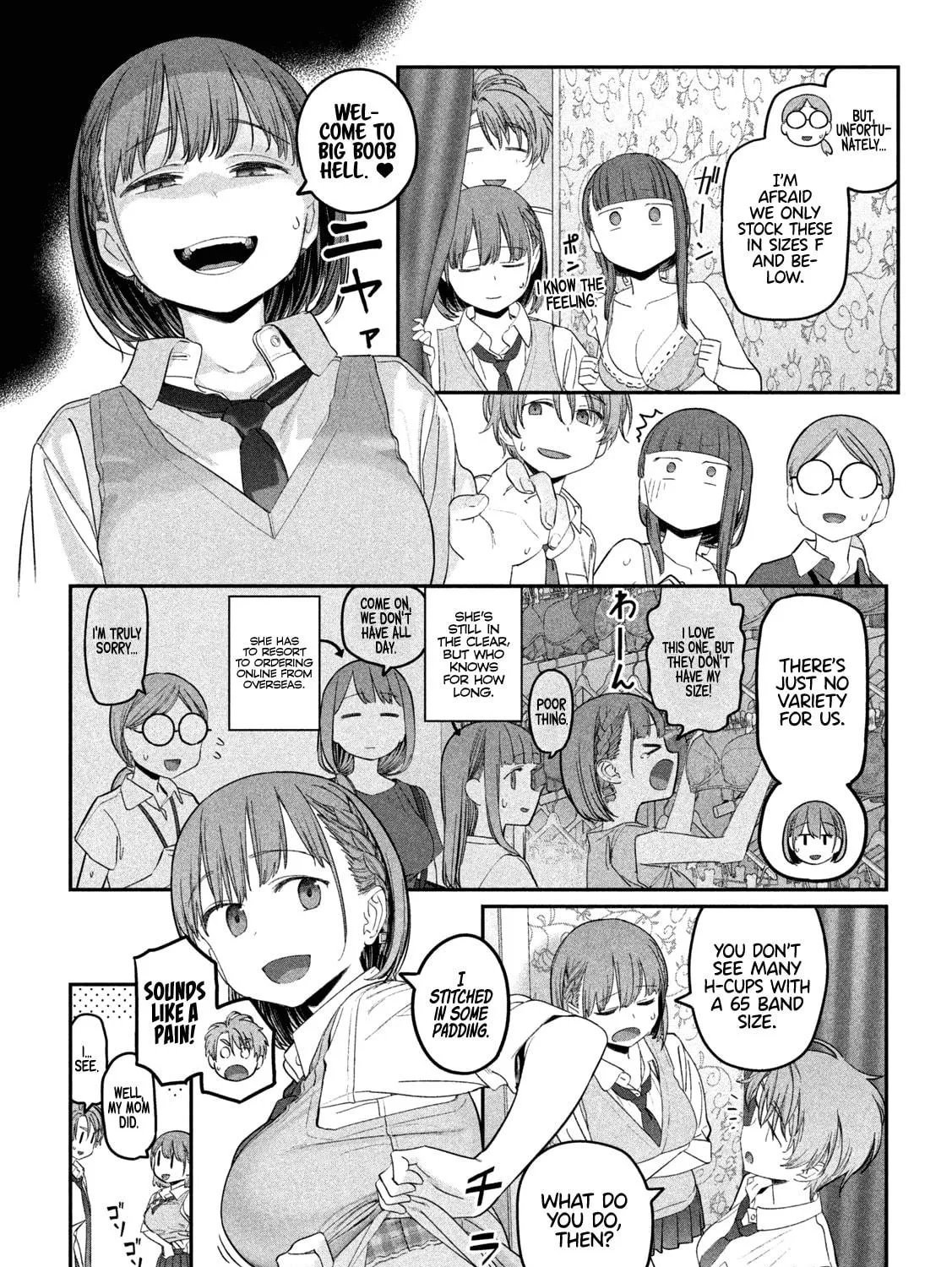 Tawawa on Monday Chapter 54 page 11 - 