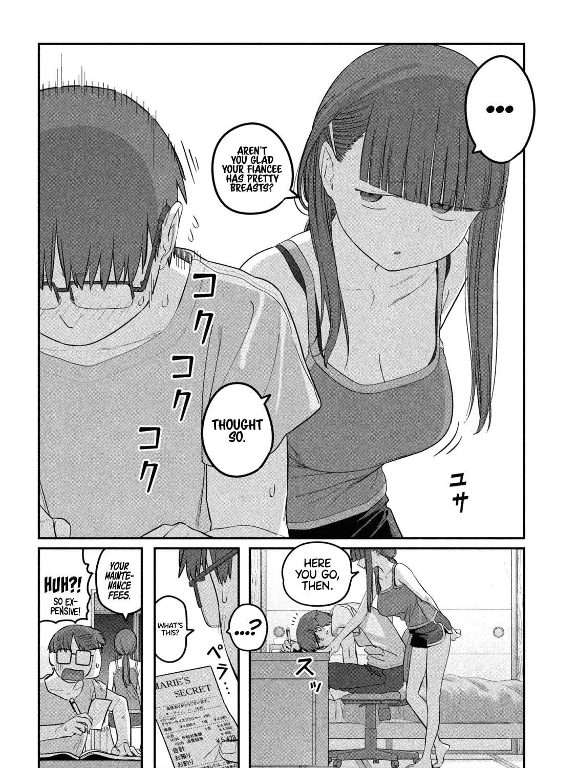 Tawawa on Monday Chapter 54 page 23 - 