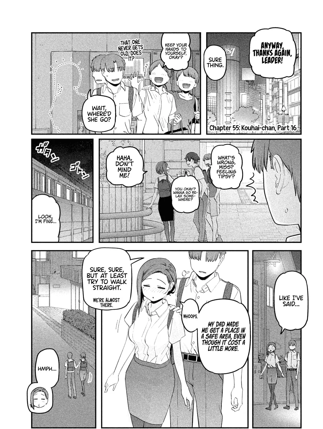 Tawawa on Monday Chapter 55 page 1 - 