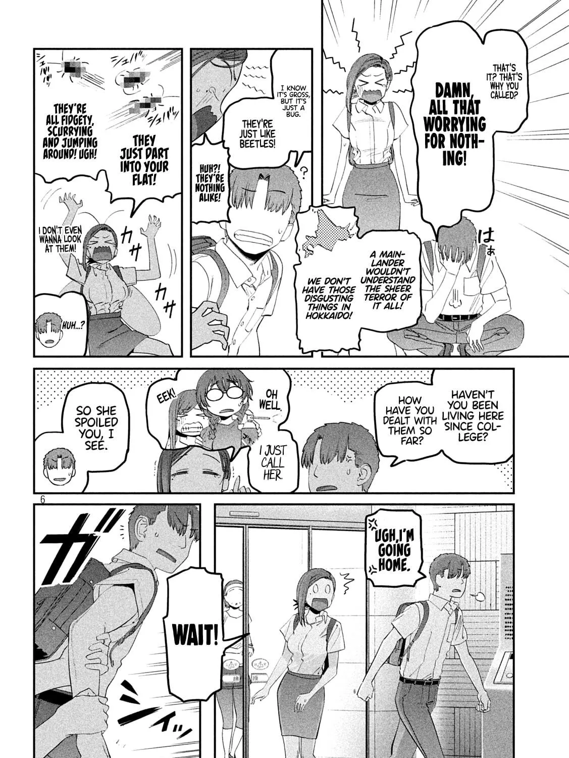 Tawawa on Monday Chapter 55 page 11 - 