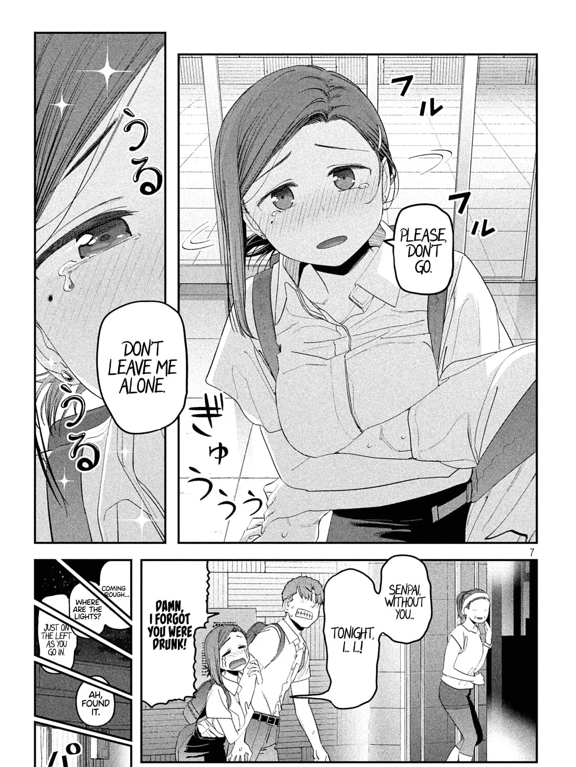 Tawawa on Monday Chapter 55 page 13 - 