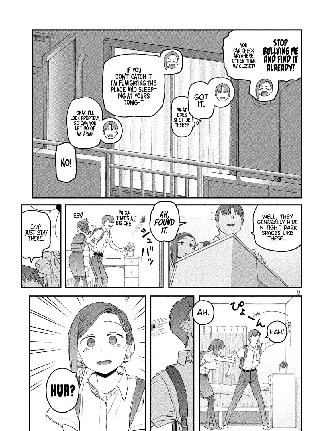 Tawawa on Monday Chapter 55 page 17 - 