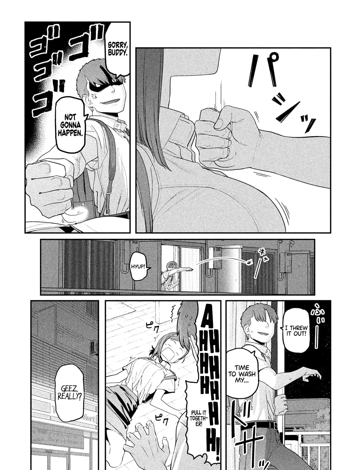 Tawawa on Monday Chapter 55 page 21 - 