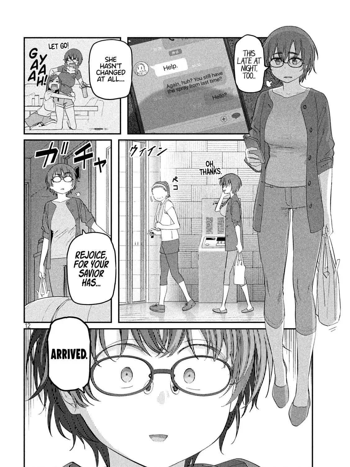 Tawawa on Monday Chapter 55 page 23 - 