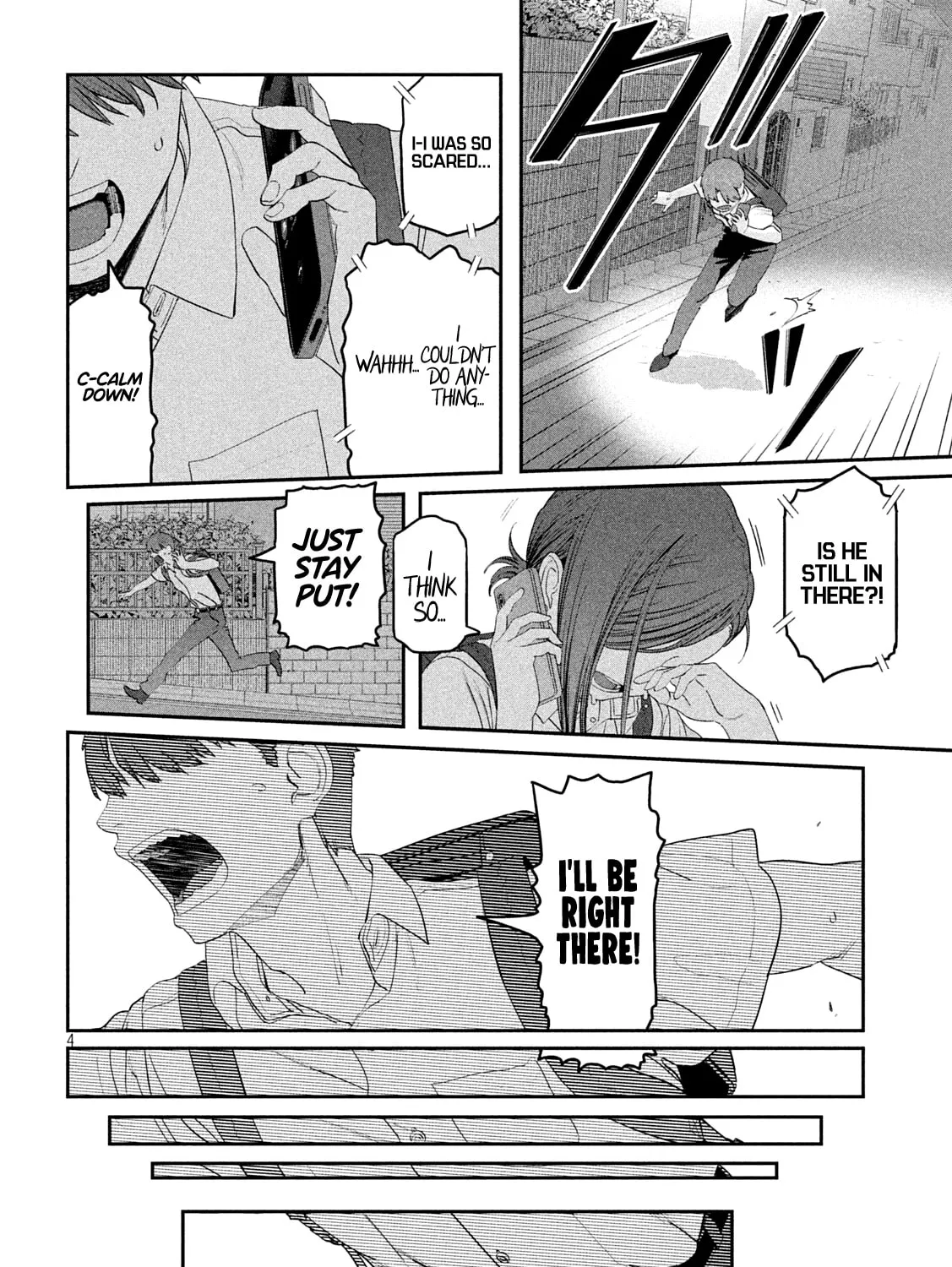Tawawa on Monday Chapter 55 page 7 - 