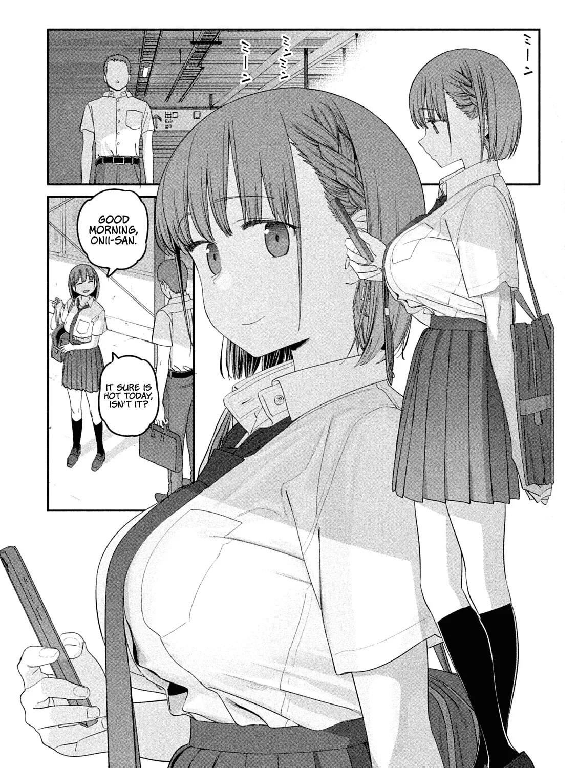 Tawawa on Monday Chapter 56 page 1 - 