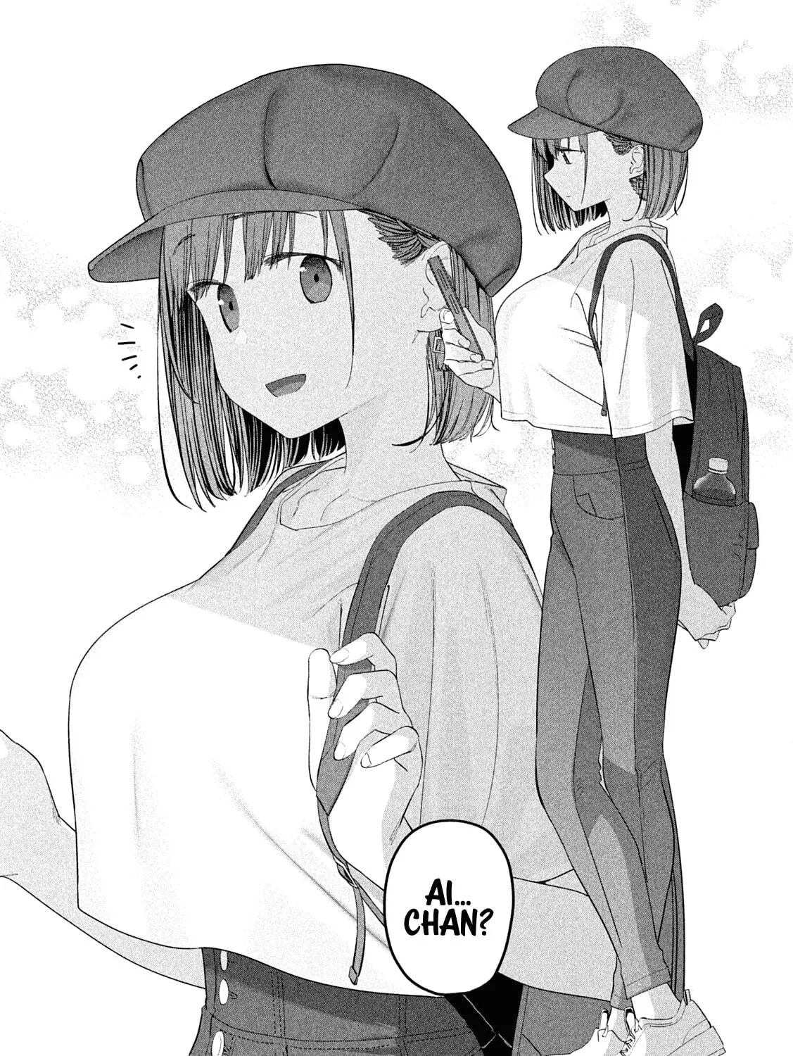 Tawawa on Monday Chapter 56 page 11 - 