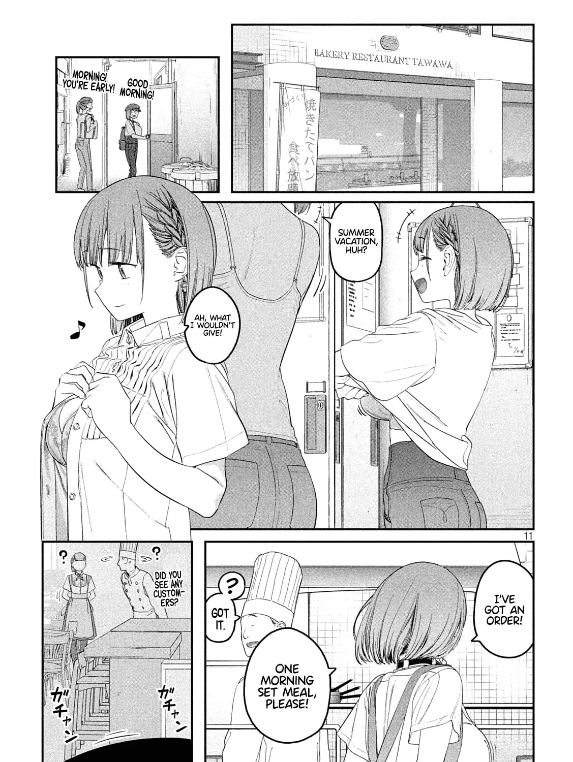 Tawawa on Monday Chapter 56 page 21 - 