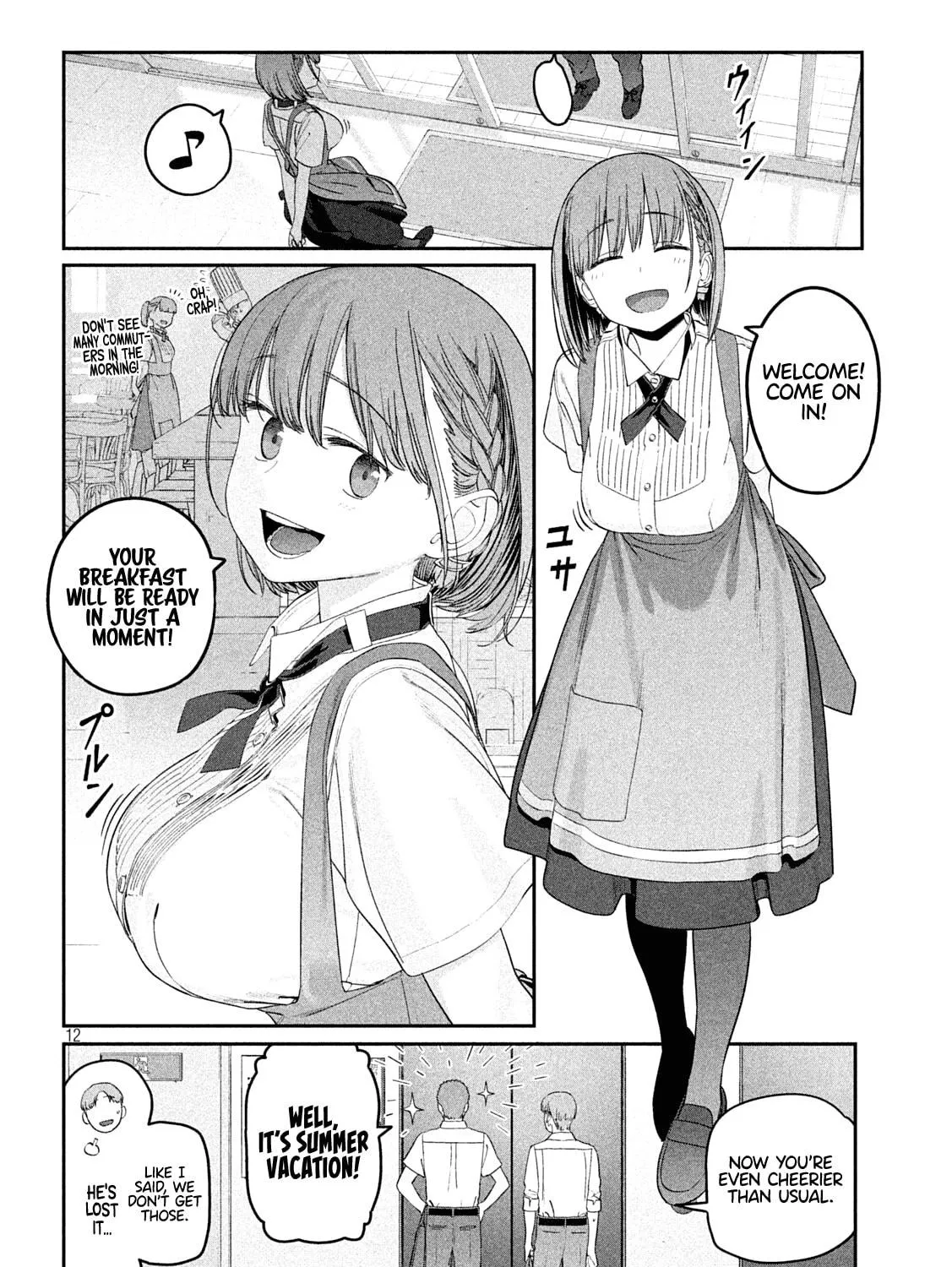 Tawawa on Monday Chapter 56 page 23 - 