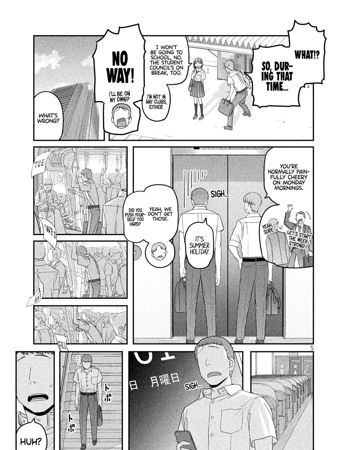 Tawawa on Monday Chapter 56 page 9 - 