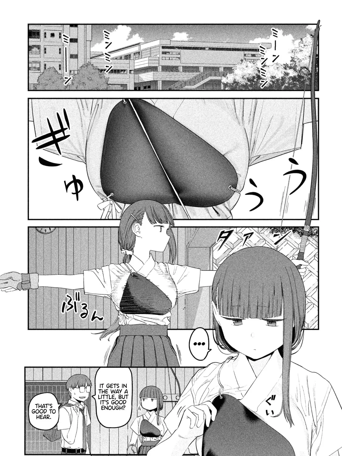 Tawawa on Monday Chapter 57 page 1 - 