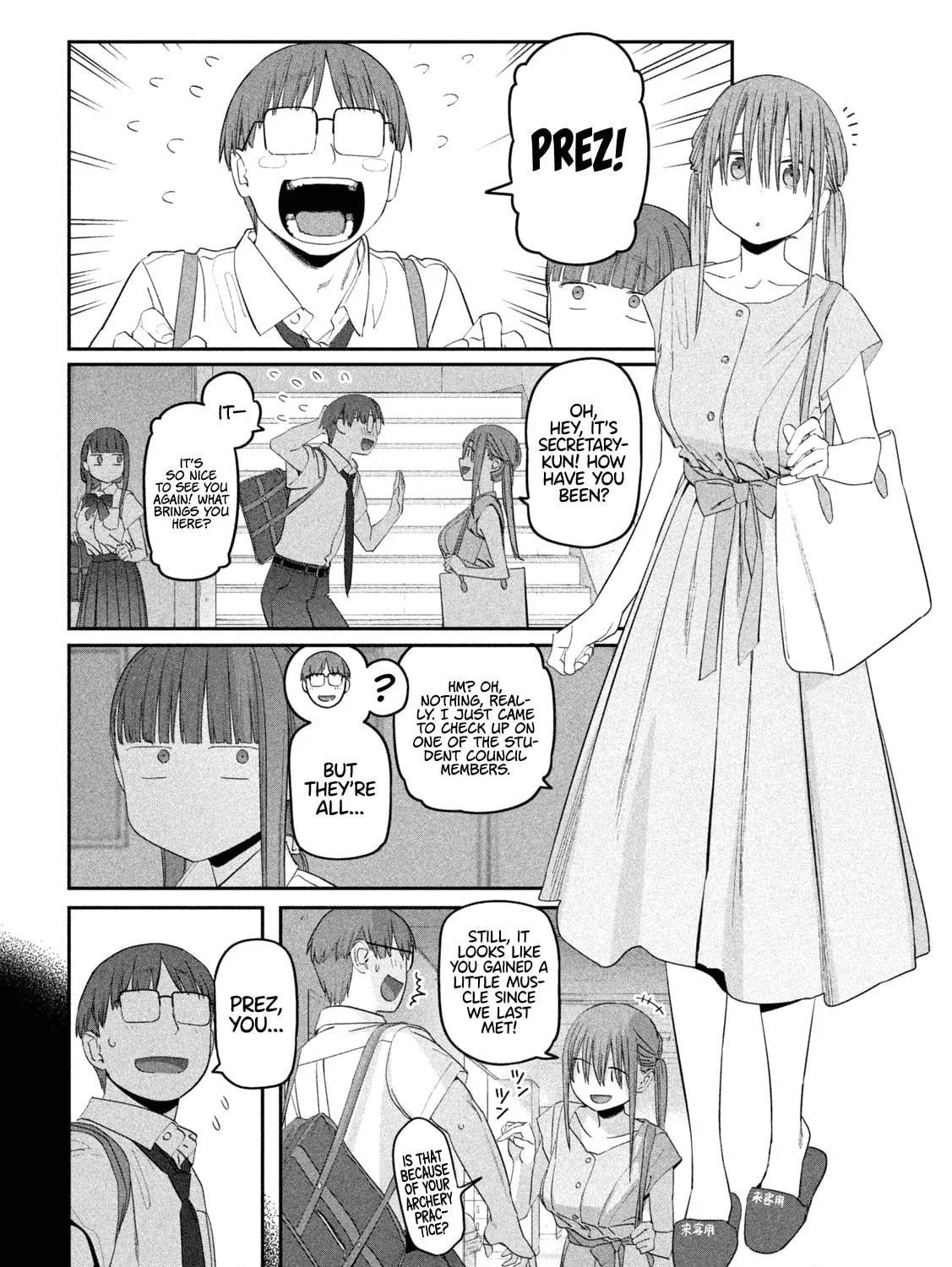 Tawawa on Monday Chapter 57 page 11 - 