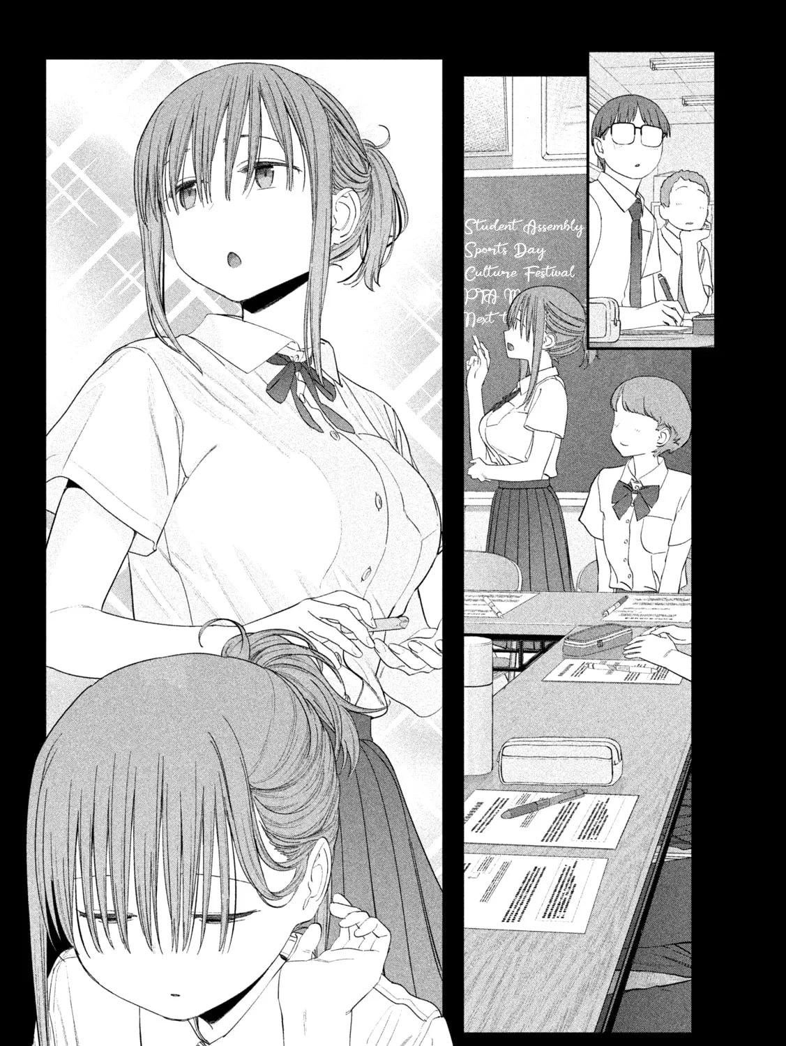 Tawawa on Monday Chapter 57 page 13 - 