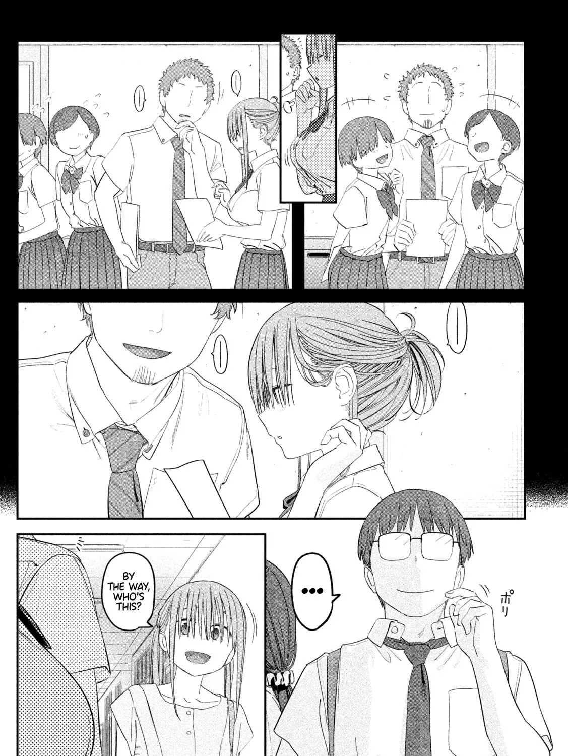 Tawawa on Monday Chapter 57 page 17 - 