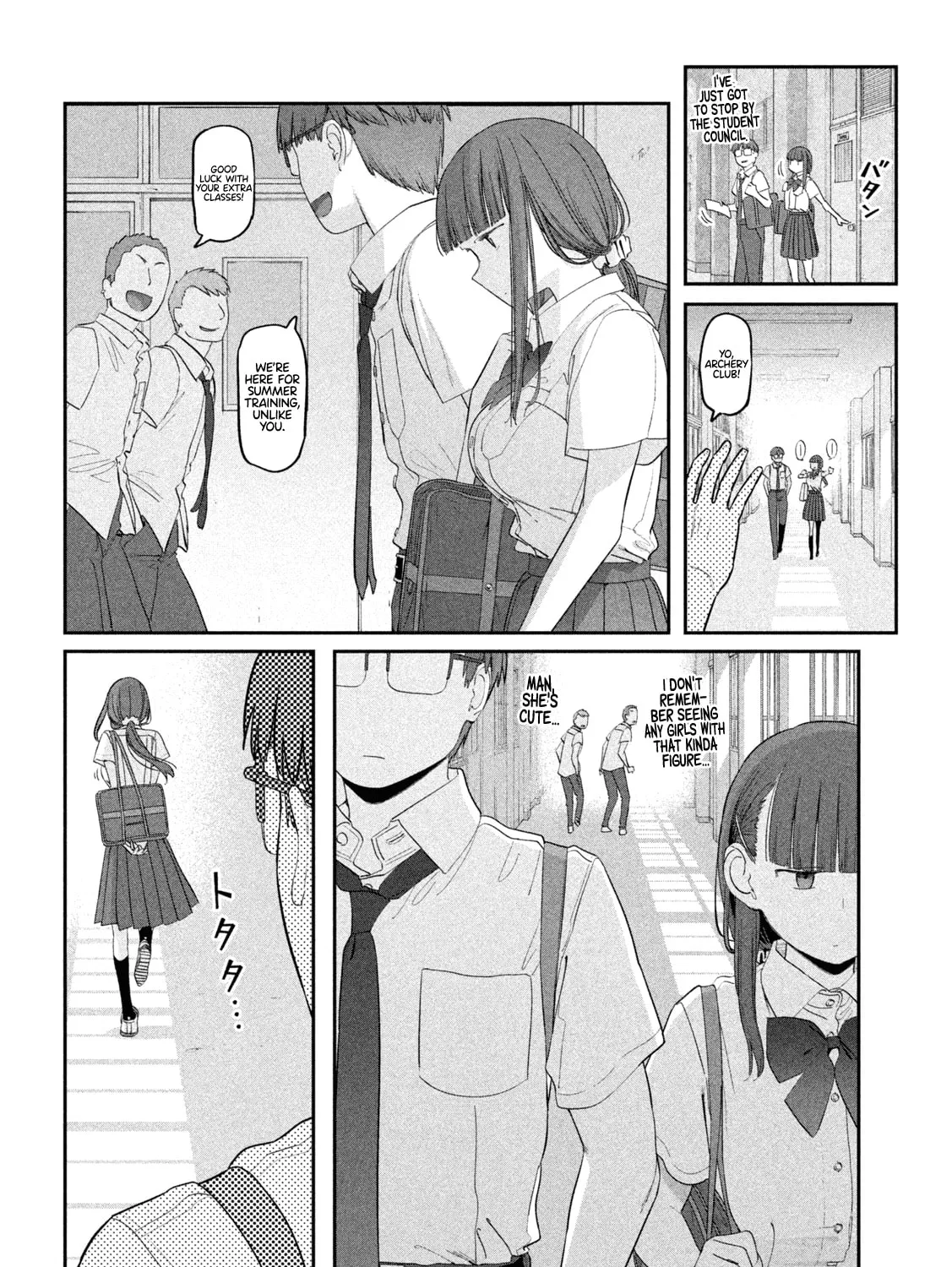 Tawawa on Monday Chapter 57 page 3 - 
