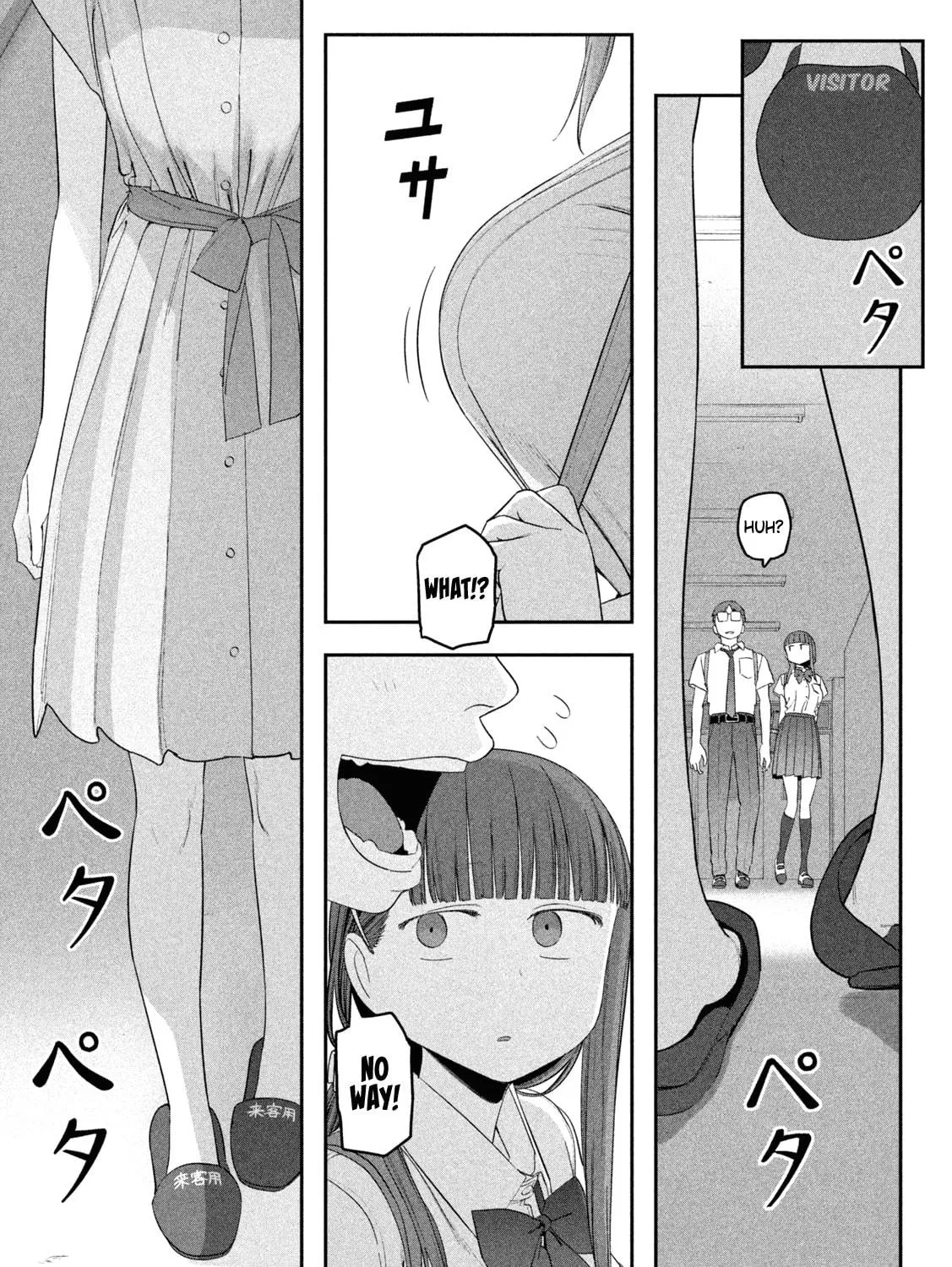 Tawawa on Monday Chapter 57 page 9 - 