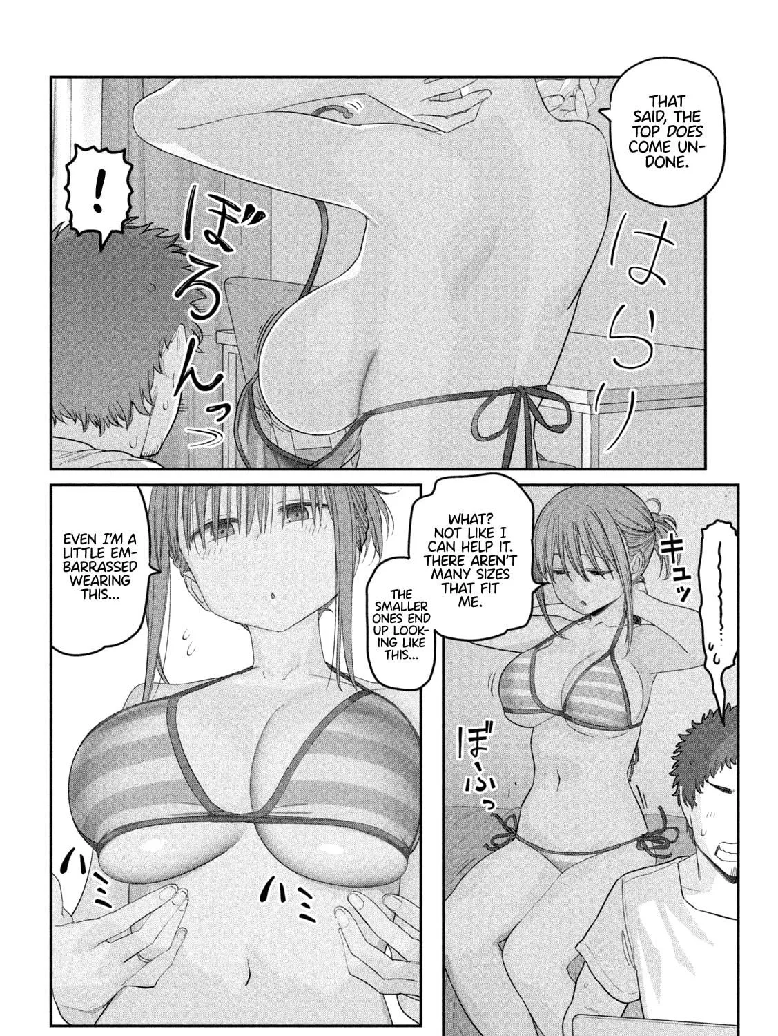 Tawawa on Monday Chapter 58 page 11 - 