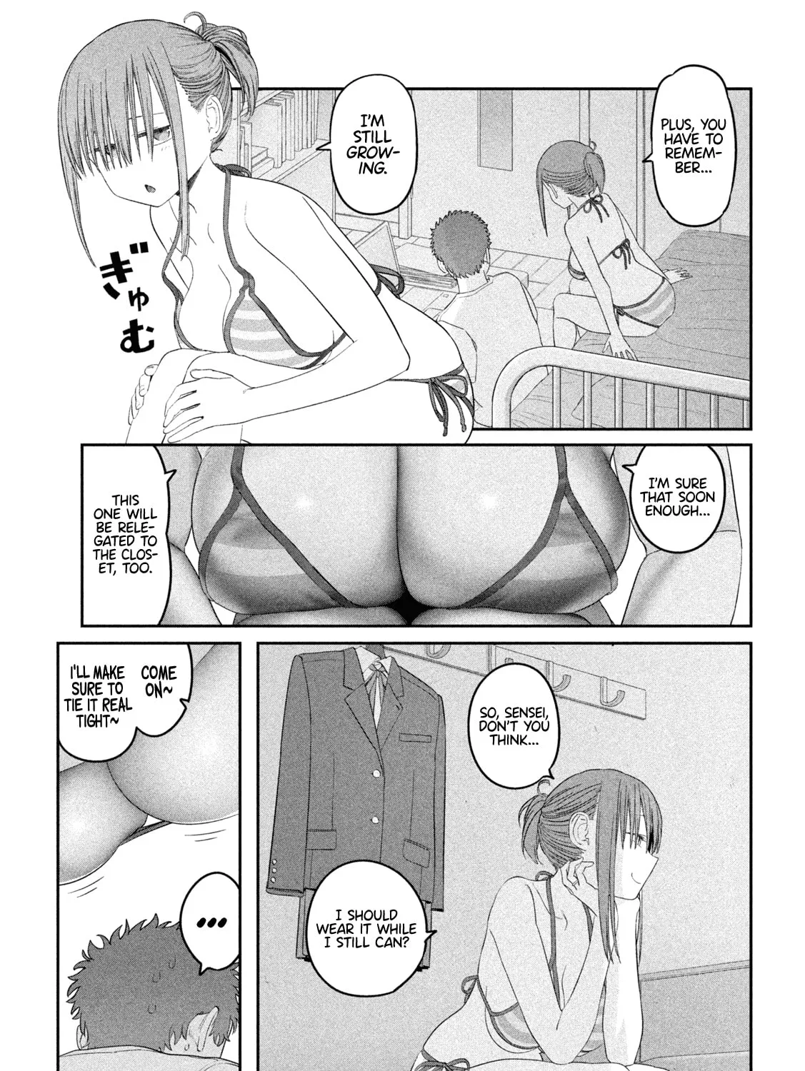Tawawa on Monday Chapter 58 page 13 - 