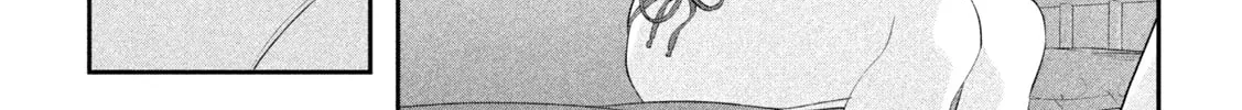 Tawawa on Monday Chapter 58 page 14 - 
