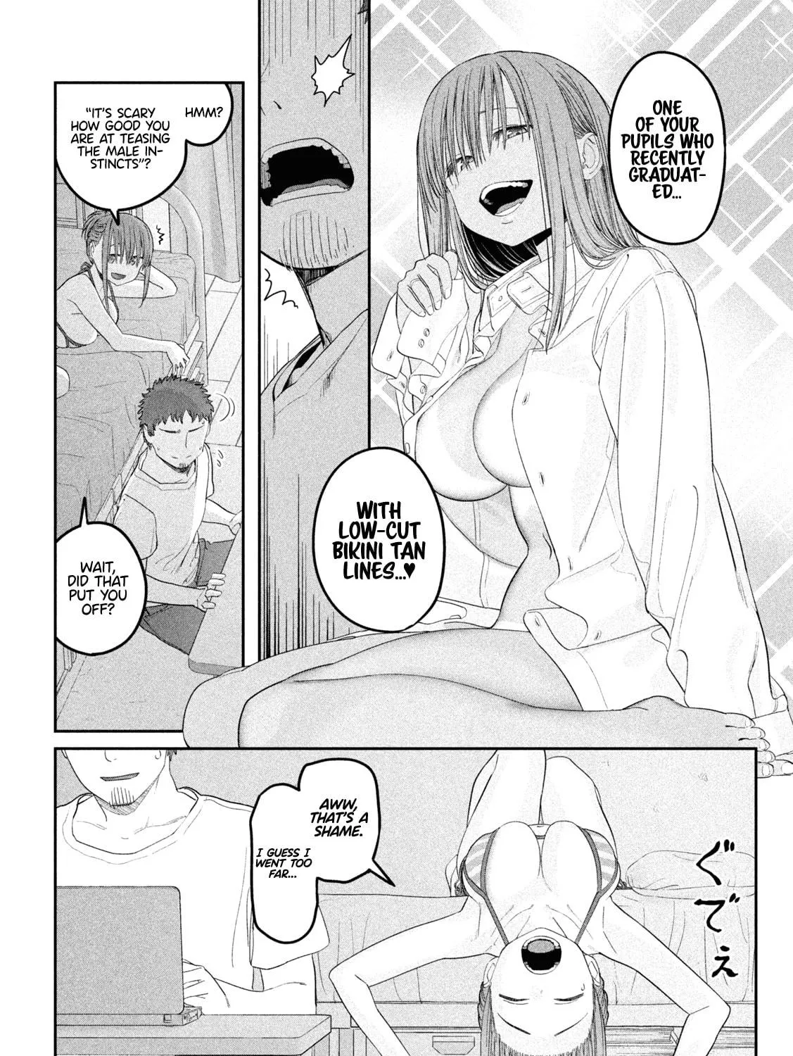 Tawawa on Monday Chapter 58 page 19 - 