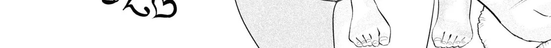 Tawawa on Monday Chapter 58 page 4 - 
