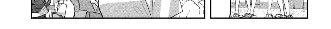 Tawawa on Monday Chapter 59 page 2 - 