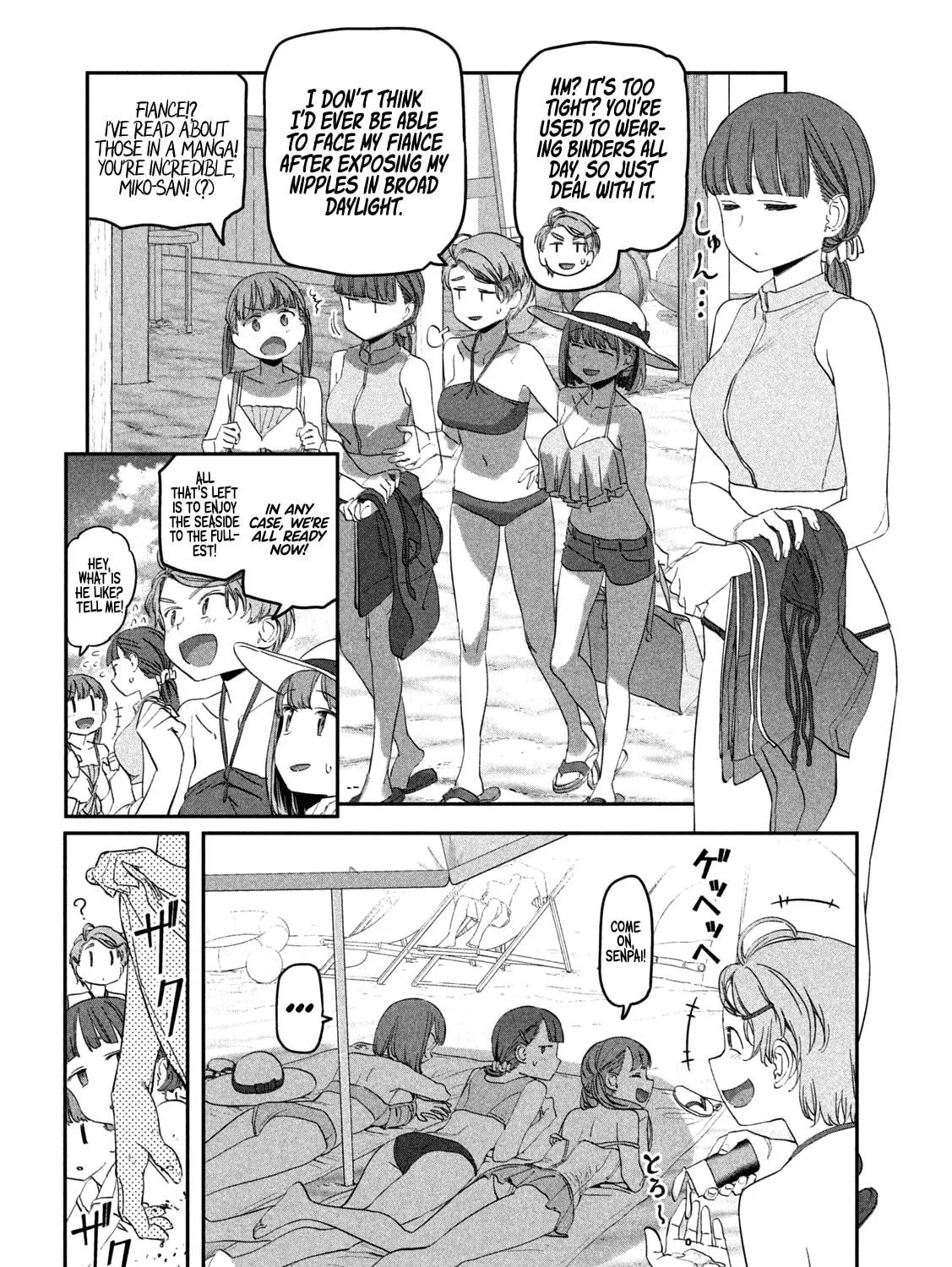 Tawawa on Monday Chapter 59 page 11 - 
