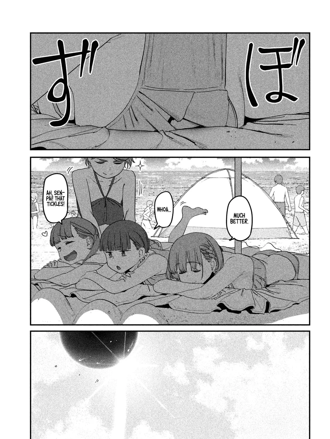 Tawawa on Monday Chapter 59 page 13 - 