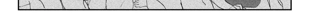 Tawawa on Monday Chapter 59 page 16 - 