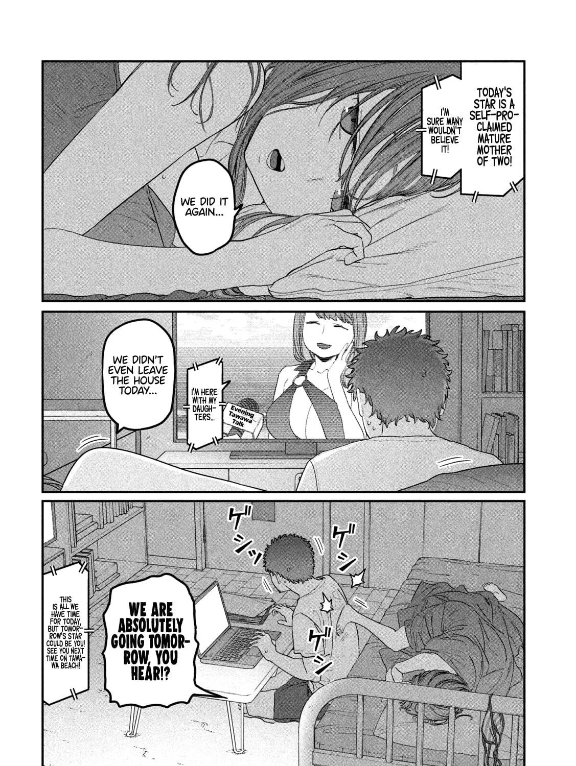 Tawawa on Monday Chapter 59 page 23 - 