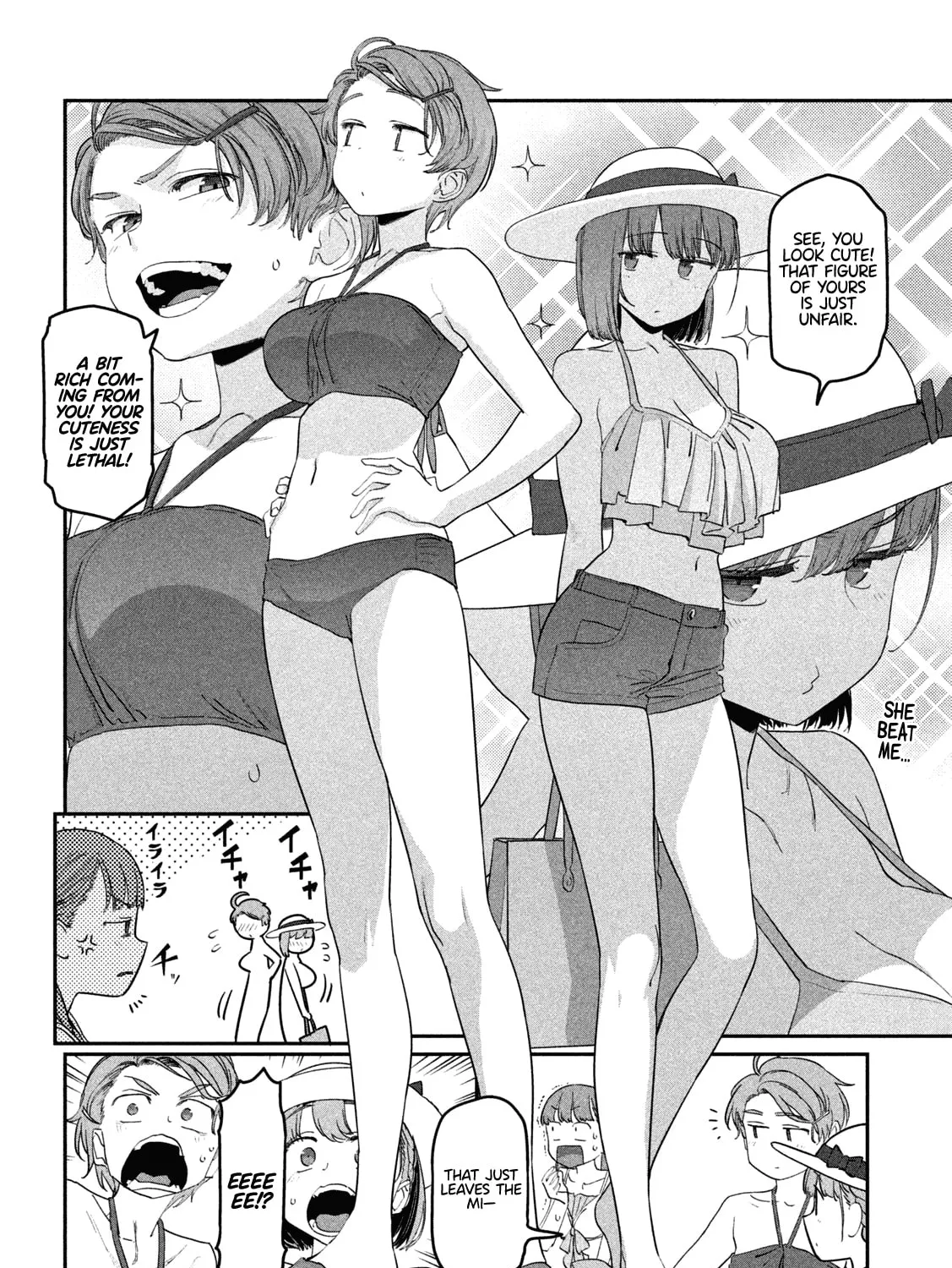 Tawawa on Monday Chapter 59 page 7 - 