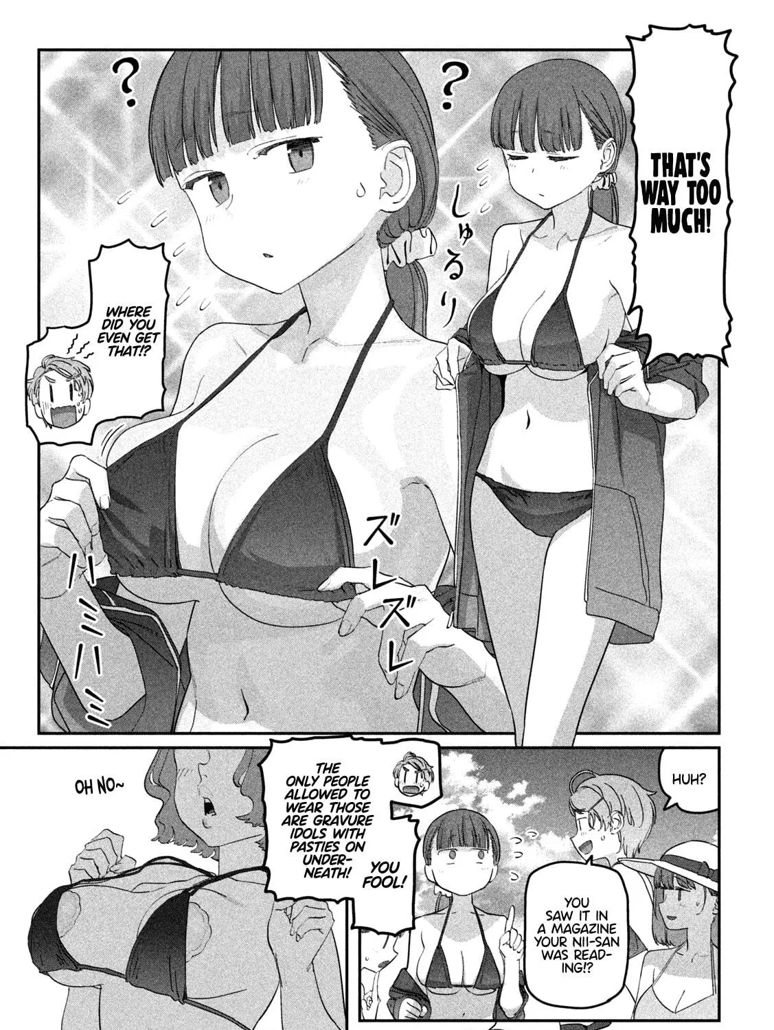 Tawawa on Monday Chapter 59 page 9 - 