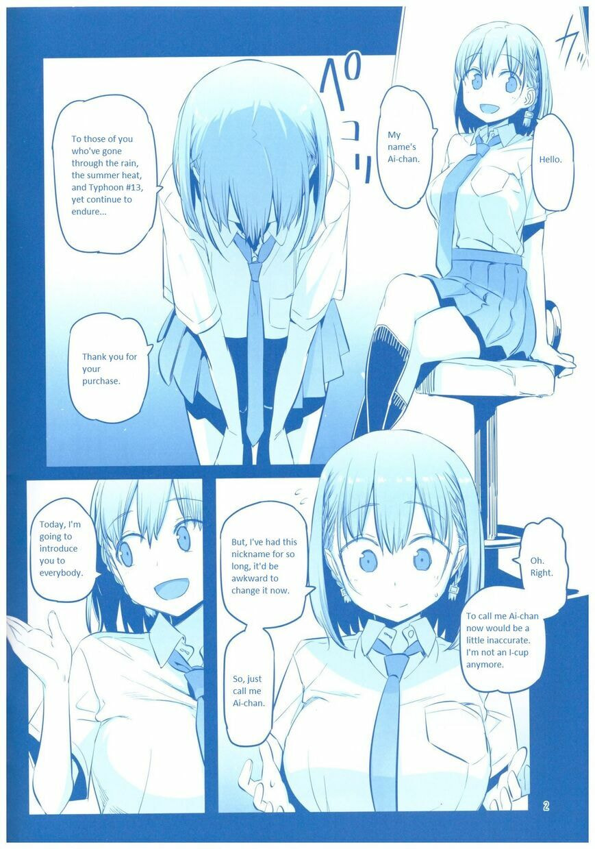 Tawawa on Monday Chapter 6.5 page 2 - 