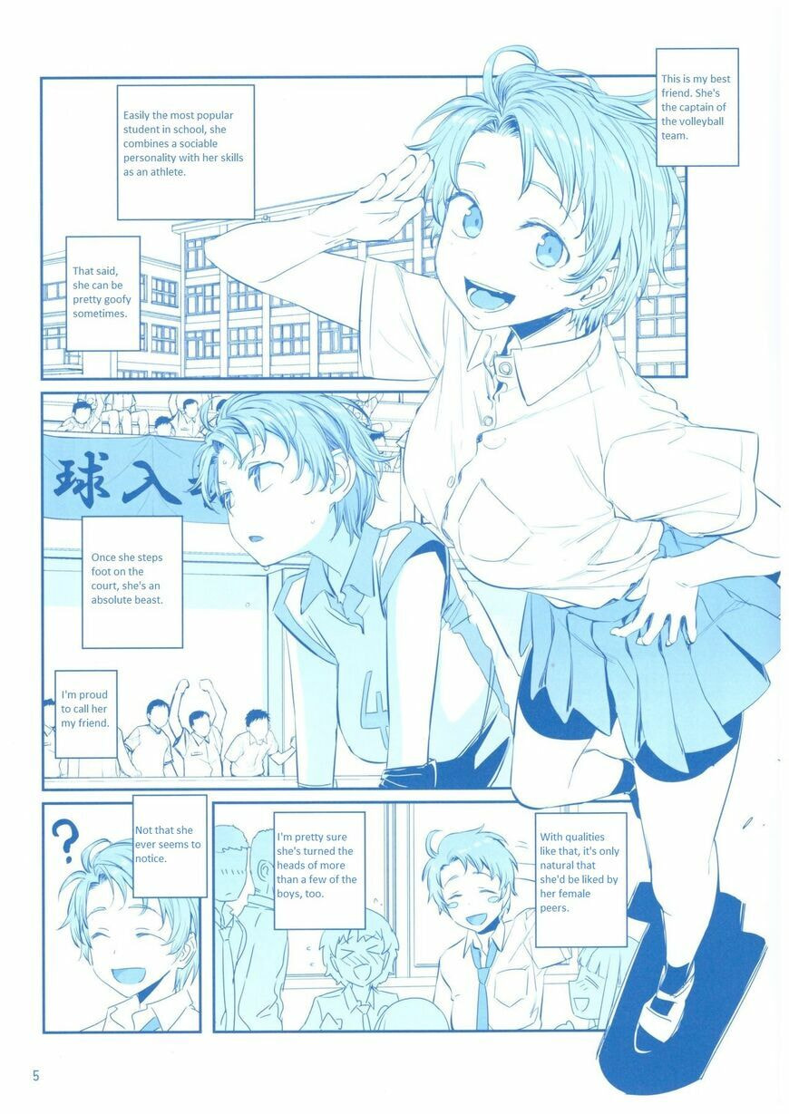 Tawawa on Monday Chapter 6.5 page 5 - 