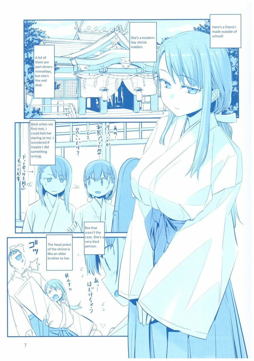 Tawawa on Monday Chapter 6.5 page 7 - 